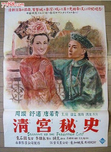 阿波罗大学diploma购买