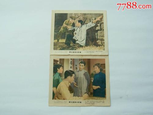 怎么办假引产证明